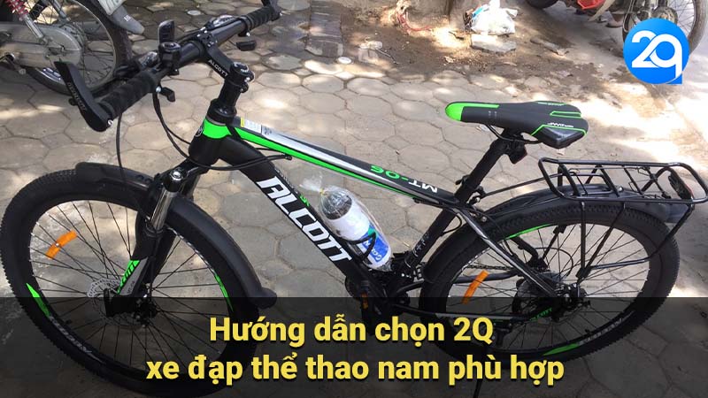 2Q Xe đạp thể thao nam: Top 10 mẫu xe hot nhất hiện nay 5 Hướng dẫn chọn 2Q xe đạp thể thao nam phù hợp