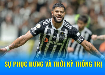 Atletico Mineiro Brazil 4